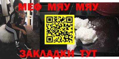 гашишное масло Коммунар