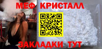 гашишное масло Коммунар