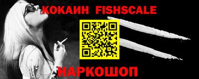 гашишное масло Коммунар