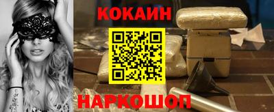 гашишное масло Коммунар