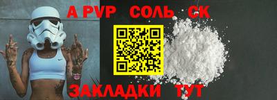 прущие грибы Конаково