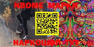 прущие грибы Конаково