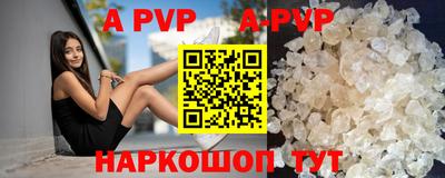 прущие грибы Конаково