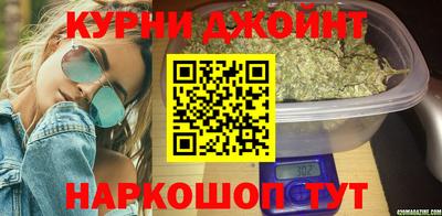 гашишное масло Коммунар
