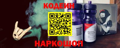прущие грибы Конаково