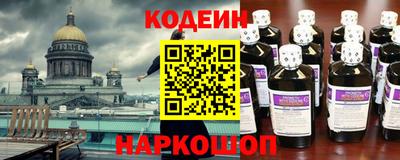 прущие грибы Конаково