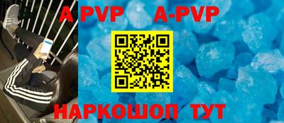 прущие грибы Конаково