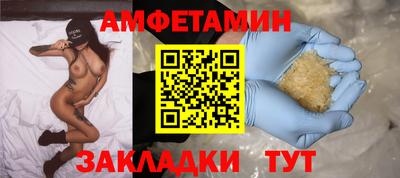 гашишное масло Коммунар