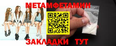 гашишное масло Коммунар
