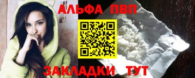 прущие грибы Конаково