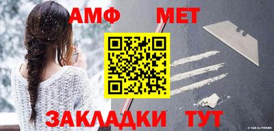 гашишное масло Коммунар