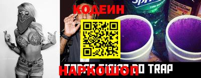 гашишное масло Коммунар