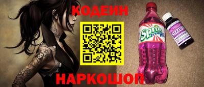 прущие грибы Конаково