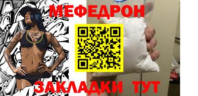 прущие грибы Конаково