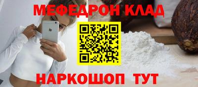 гашишное масло Коммунар