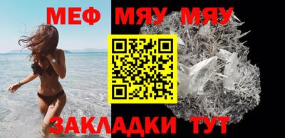 гашишное масло Коммунар